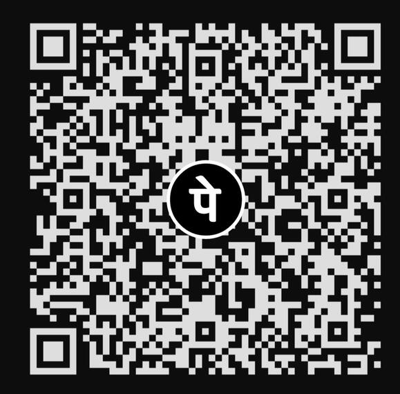 My main payment id